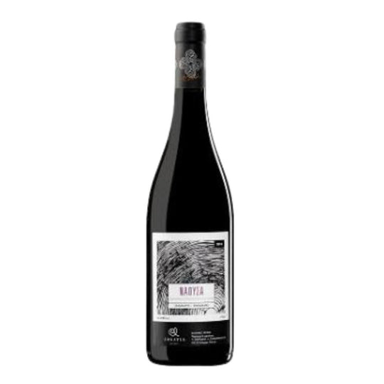 Argatia, Xinomavro Naoussa 2017