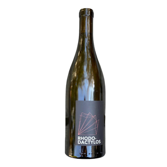 The Scholium Project, Rhododactylos 2017