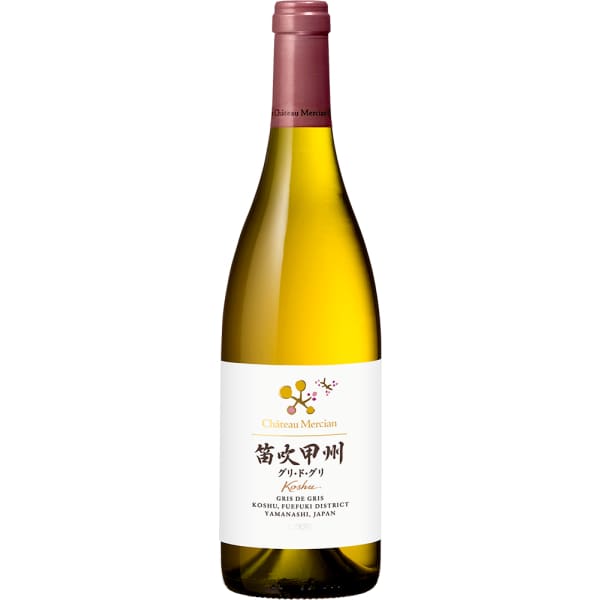 Chateau Mercian Koshu Gris de Gris 2017 - Wine