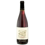 Setteporte Etna Rosso 2015 - Wine